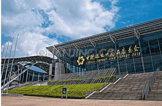Canton Fair
