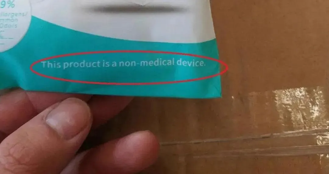 The attentions of Non-medical mask if export.