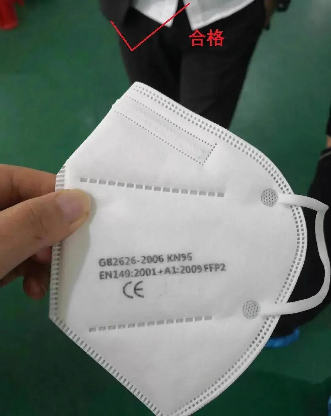 The attentions of Non-medical mask if export.