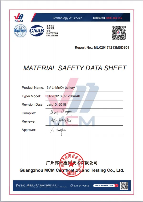 Dangerous Goods Handling