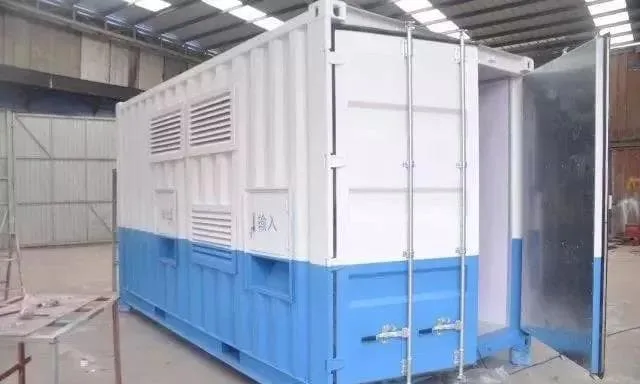 Container classification and introduction
