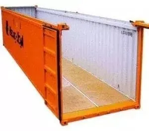 Container classification and introduction