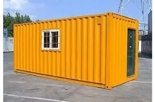 Container classification and introduction