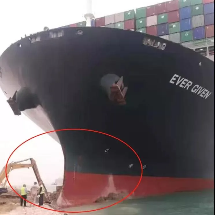 Evergreen container ship runs aground (with photo) Suez Canal waterway blocked