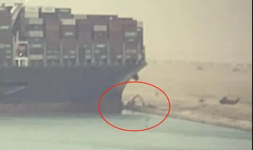 Evergreen container ship runs aground (with photo) Suez Canal waterway blocked