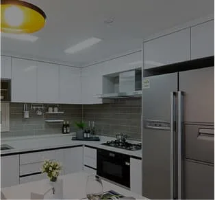 HOME APPLIANCES