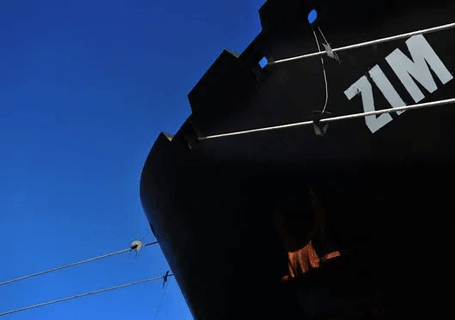 40HQ Ocean Freight Shipping From SHENZHEN(DCB), China to HAIFA, Israel
