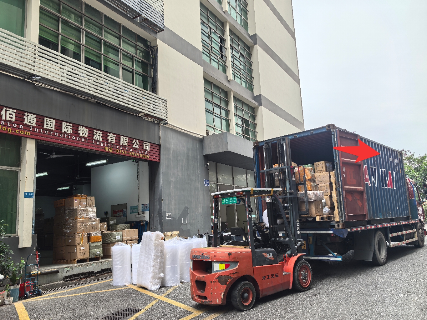 shipping from China to USA