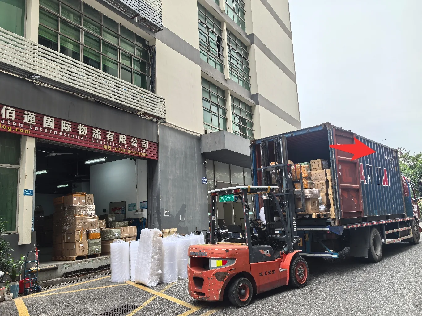 shipping from China to USA